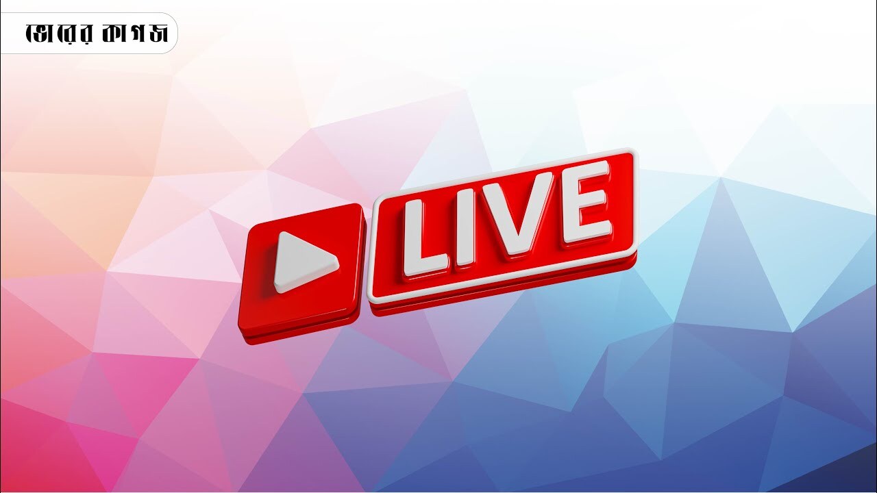 Co-op Live Arena reveals latest interior images Prolific North